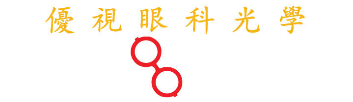 Alvision Optometrist
